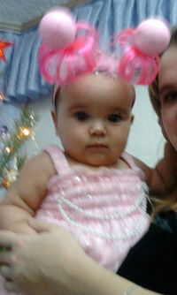 Анастасия Пахомкина