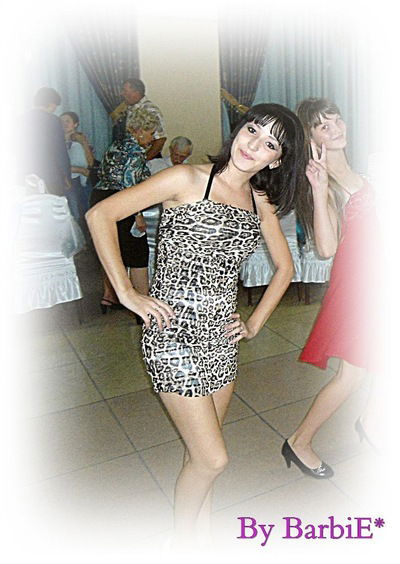 Elychka Shaikhutdinova