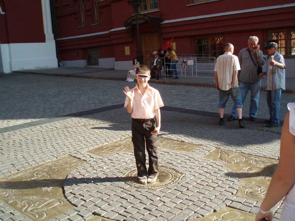 Костя Гурдзибеев