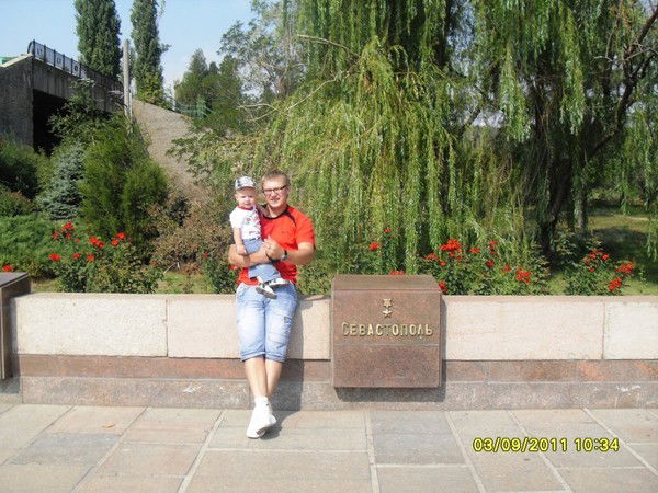 Виталий Мищенко