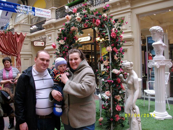 Юлия Мироненко