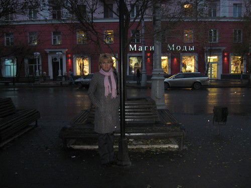 Елена Князева