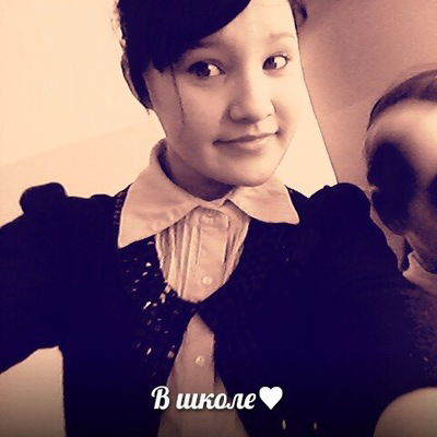 Алина Канафьянова