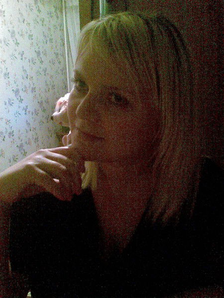 Ксения Галкина