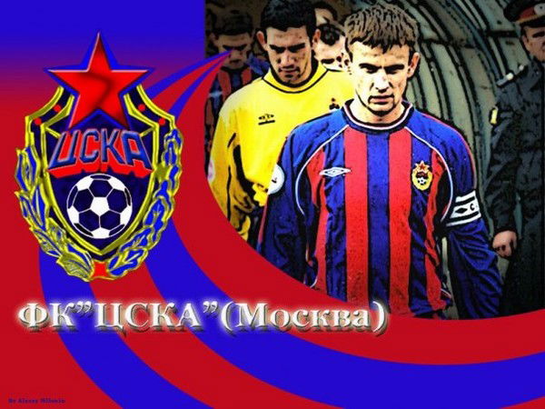 Константин Ромашкин