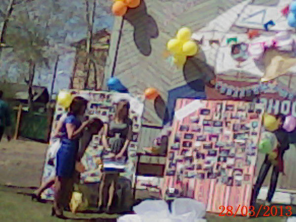 Марина Белова