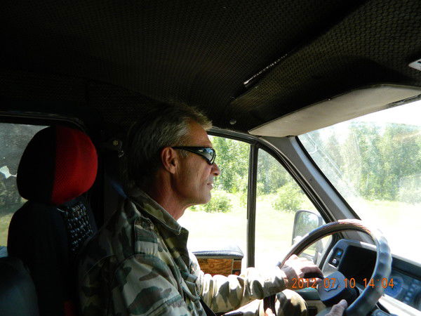 Александр Зюбин