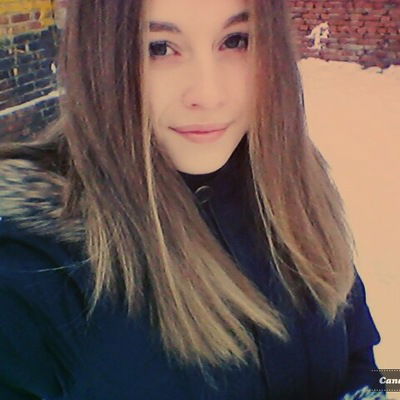 Мария Зеленская