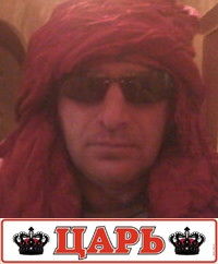 Вася Смирнов