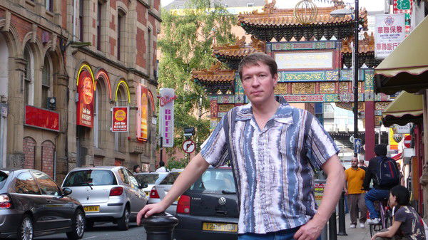 Александр Лёвин