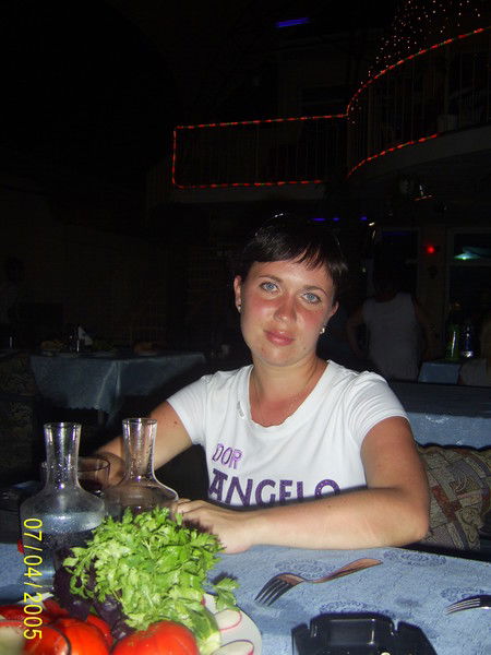 Юлия Шаплыко