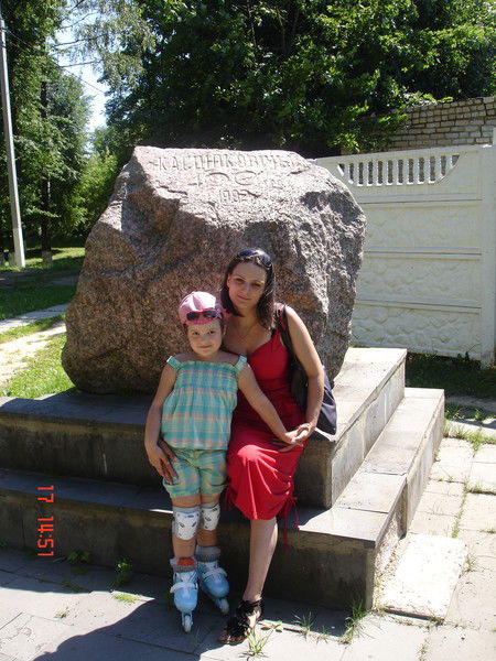 Татьяна Мелещенко