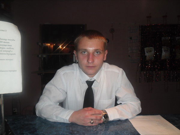 **владимир** .