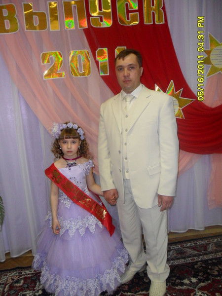 Сергей Степанов