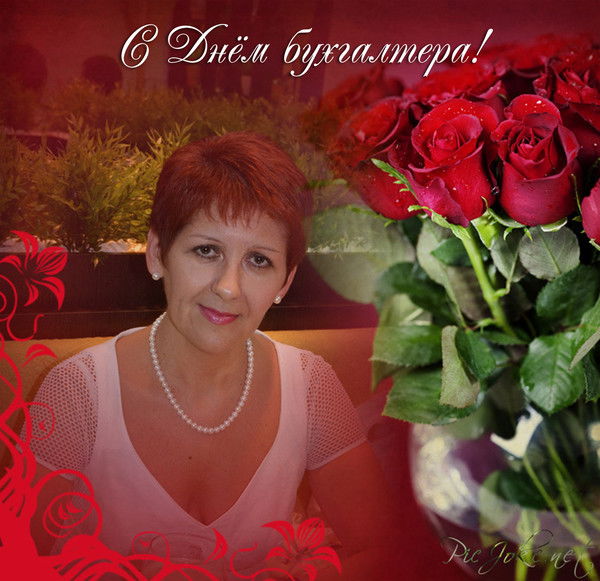 Елена Белова