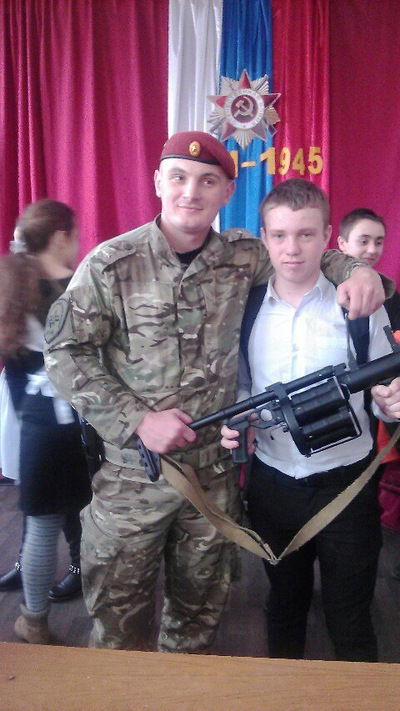 Данил Приходько