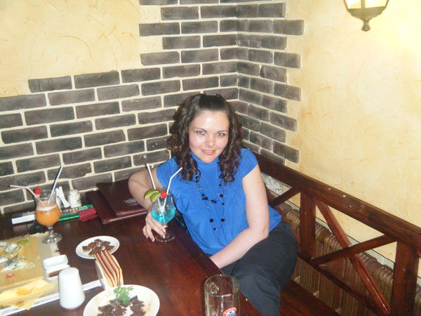 Екатерина Чивас