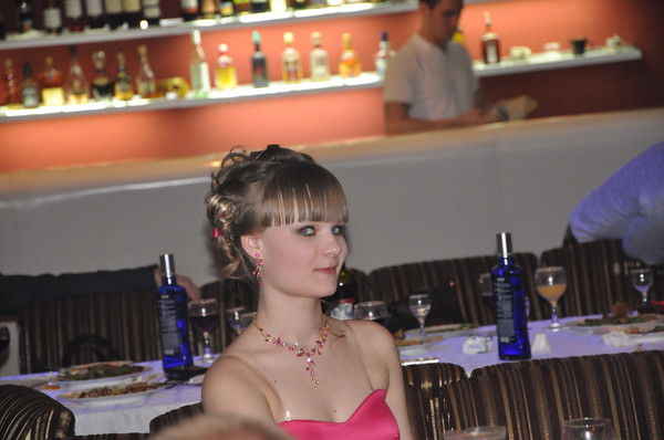 Анастасия Сергеевна