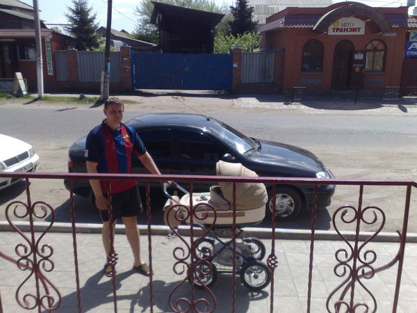 Александр Кармазов