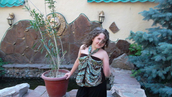 Валерия Башкатова