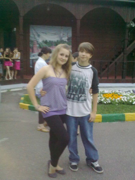 Миша Маслов