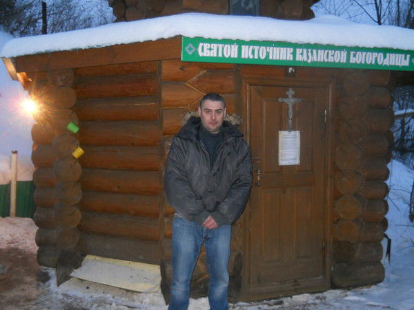 Григорий Прощаев