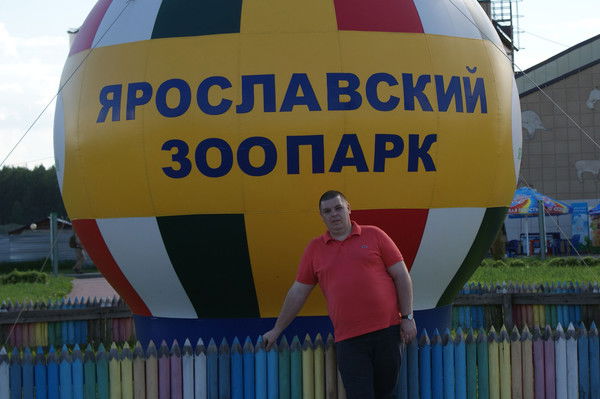 Александр Залогин