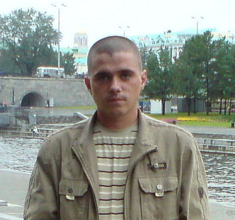 Ваня Василенко