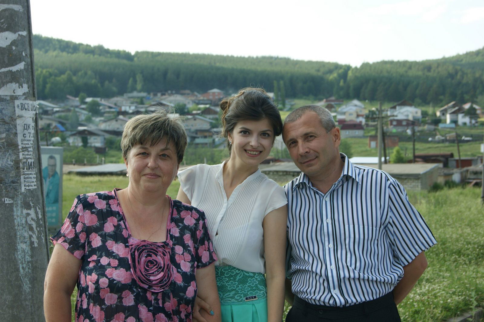 Ирина Мочалова