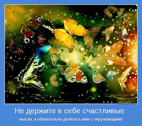 Заельцовское Агентство №2