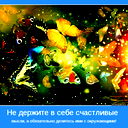 Заельцовское Агентство №2