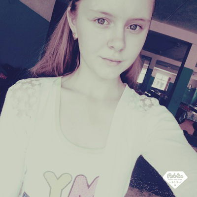 Вероника Черная