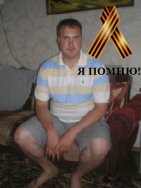 Игорь Ильющиц