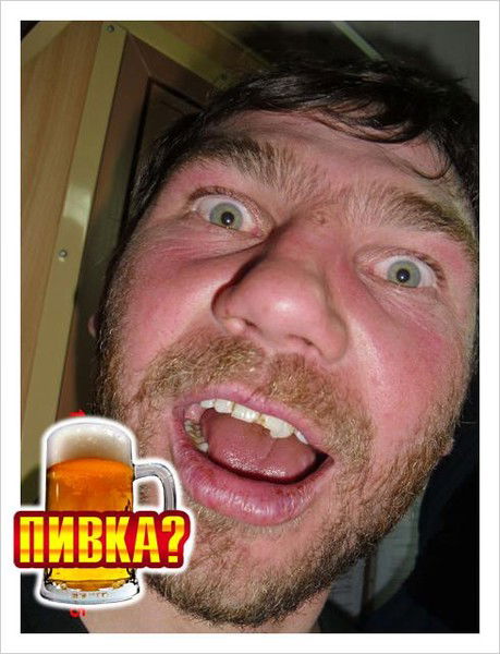 Паша Мартемьянов