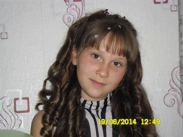 *** Кариночка*** Абдрахманова