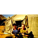 Игорь Розенберг