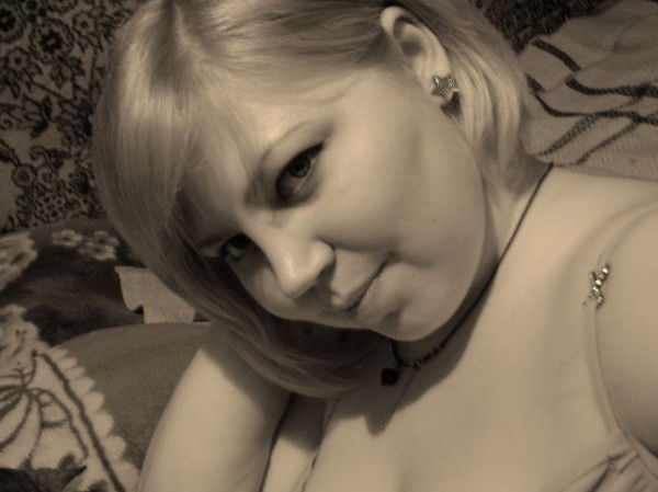 Ольга Турчинова