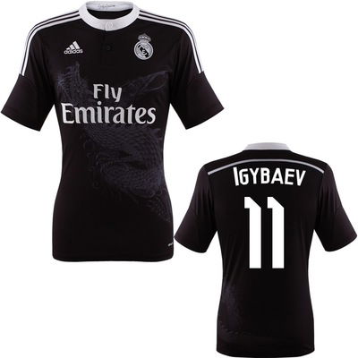 Алдияр Игибаев