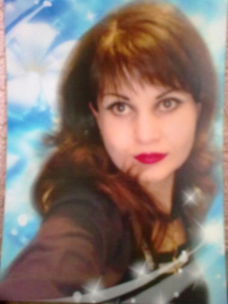 Вероника Валеева