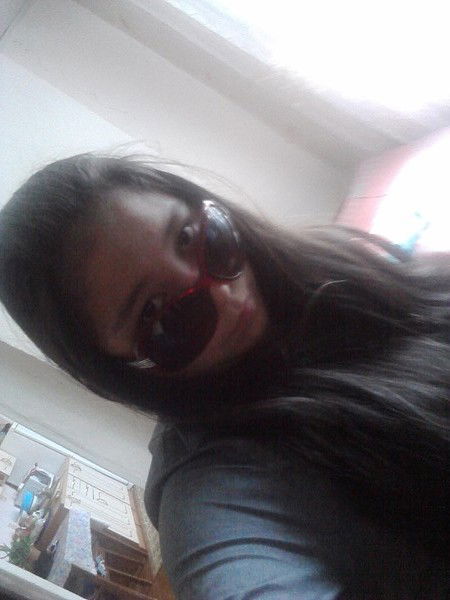 Айгерим ________