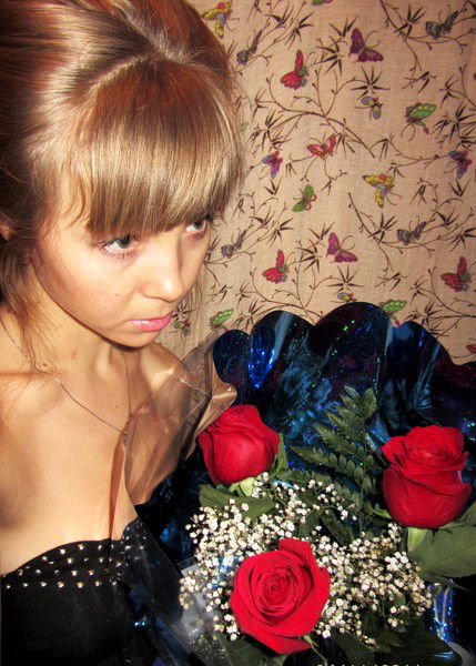 Алёна Вавилова