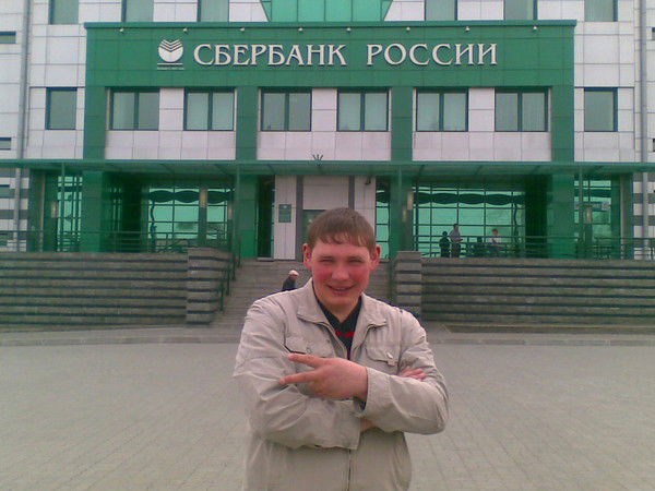 Александр Токарев