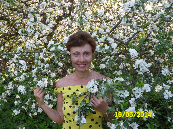 Любовь Поправка