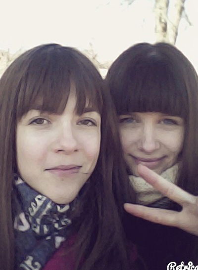 Лолита Илюхина