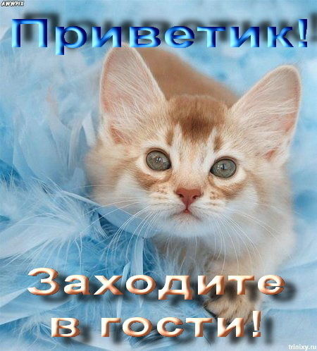 Виктор Грошев