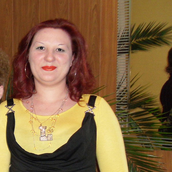 Вера Дорофеева