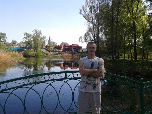 Облако Ветер