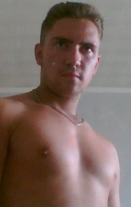 Илья Трикоз