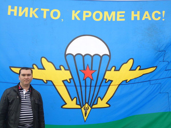 Константин Потапов