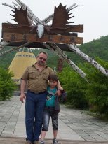 Андрей Кирюшин